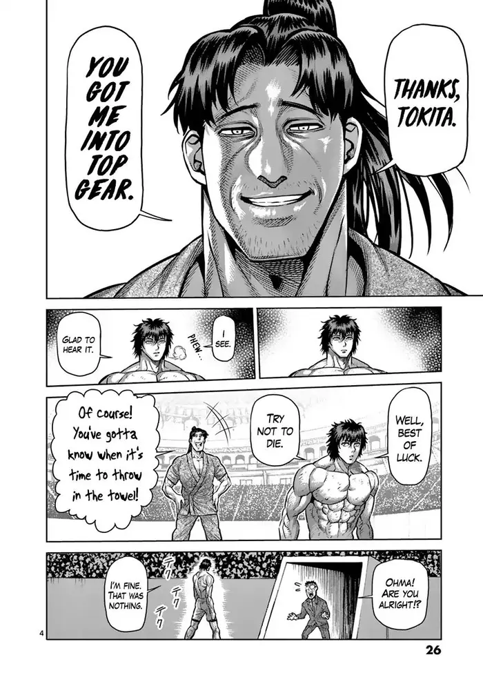 Kengan Ashura Chapter 202 image 04_optimized